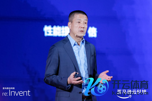 图：亚马逊云科技大中华区产物部总司理陈晓建