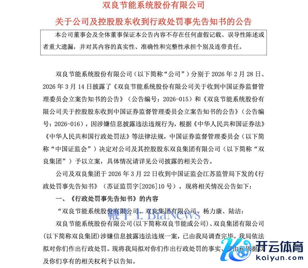 截屏2026-03-23 08.14.48.png