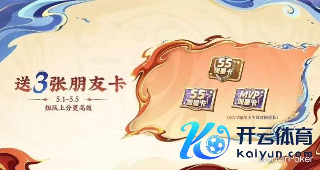 4.29素雅服更新前瞻：哪吒联动准备上线，两款S级新皮肤首曝，龙年范畴再次返场！